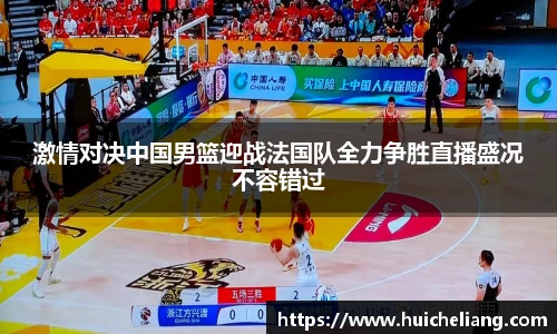 好博体育官方网站