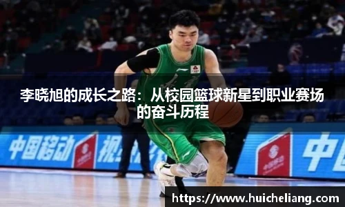 好博体育登录入口