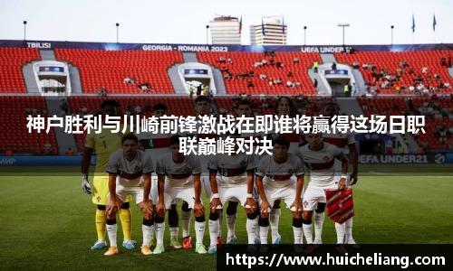 好博体育登录入口