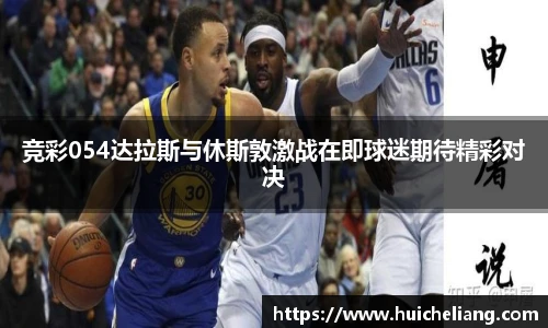 好博体育官方网站