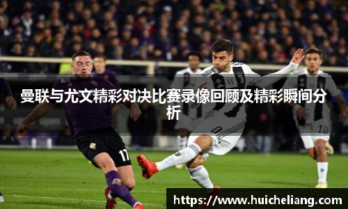 好博体育登录入口