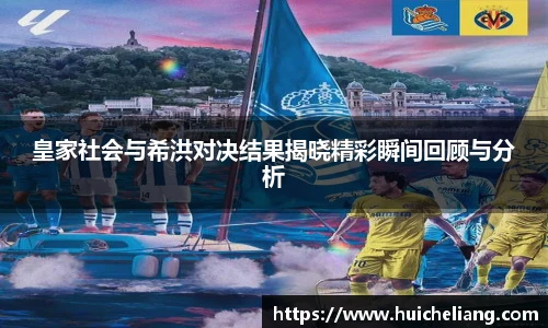 好博体育官方网站