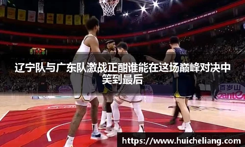 好博体育登录入口