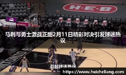 好博体育官方网站