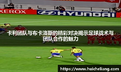 好博体育官方网站